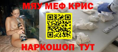 трава Бузулук
