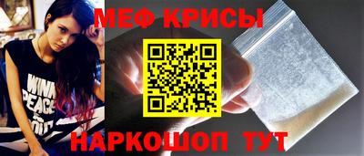 трава Бузулук