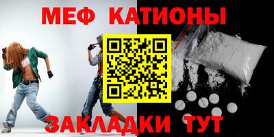 трава Бузулук