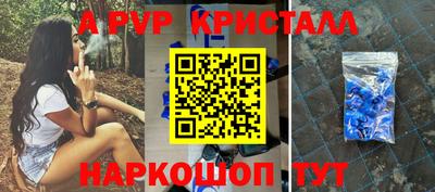 трава Бузулук