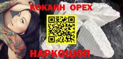 стафф Бугуруслан
