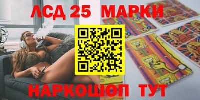 стафф Бугуруслан