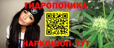 трава Бузулук