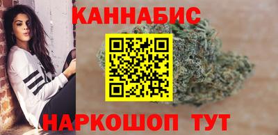 трава Бузулук