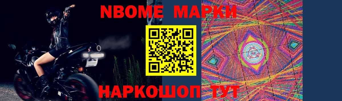 Лсд 25 экстази ecstasy  Вход с VPN  ЛСД экстази ecstasy  ЛСД экстази  Тельмана 